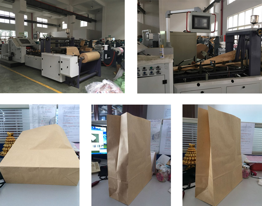 paper bag making machine