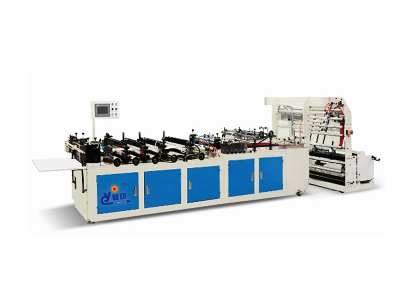 CYZF-450 Medium sealing paper bag machine