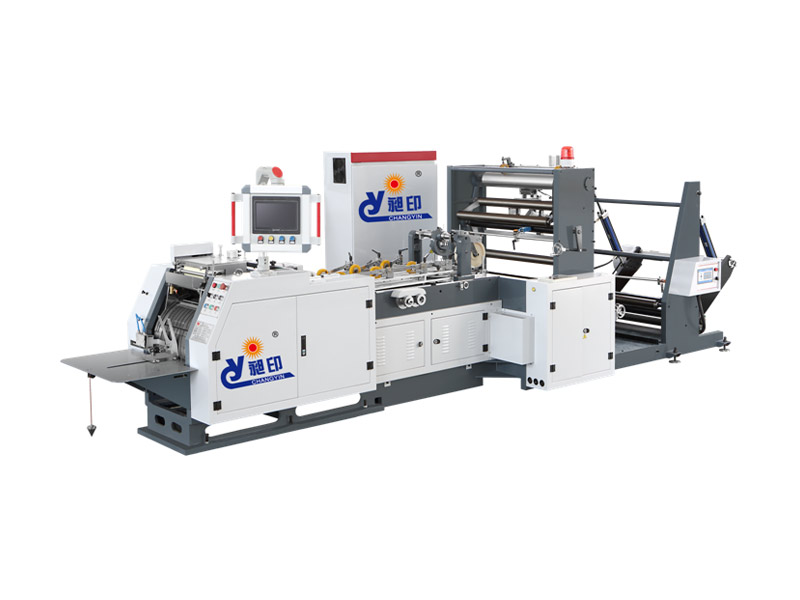 CYJD-450 Automatic high-speed food point tooth paper bag machine