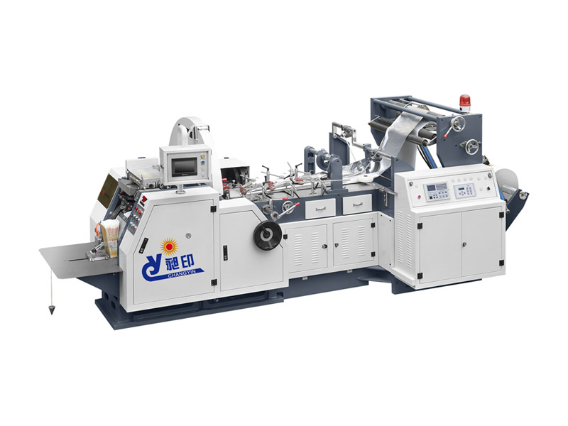 CY-850 full-automatic high-speed food paper bag machine